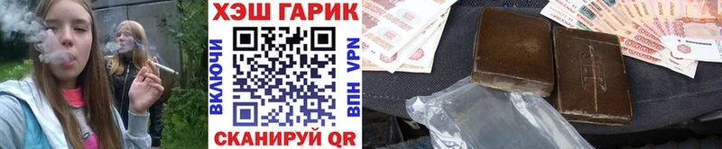 Галлюциногенные грибы Ревда