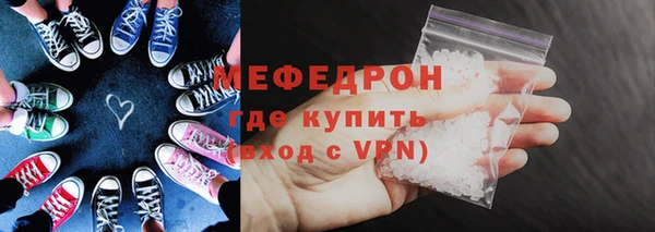 амф Остров