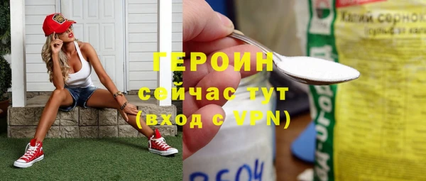 твердый Валдай