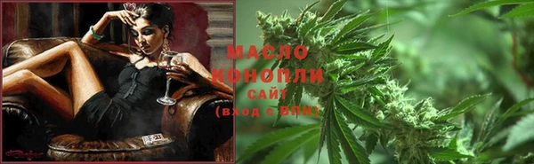 mix Осинники