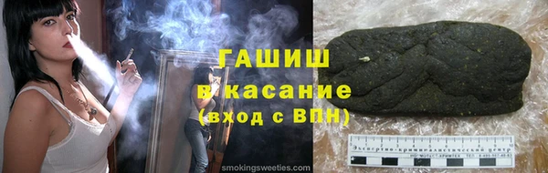 амф Остров