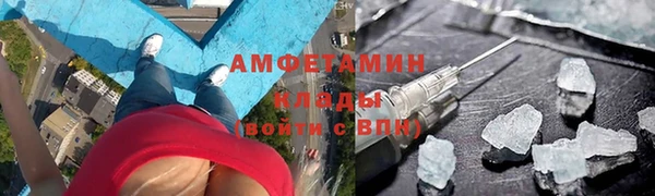 mix Осинники