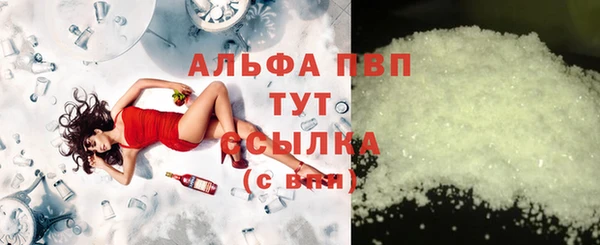 mix Осинники