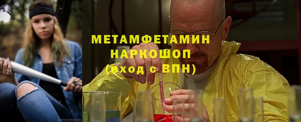 mix Осинники