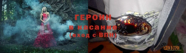 spice Пестово