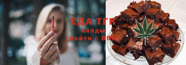 амф Остров