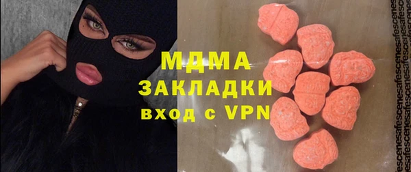 амф Остров