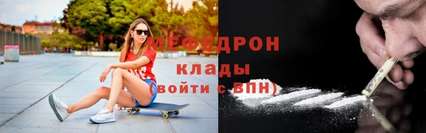 марки nbome Переславль-Залесский