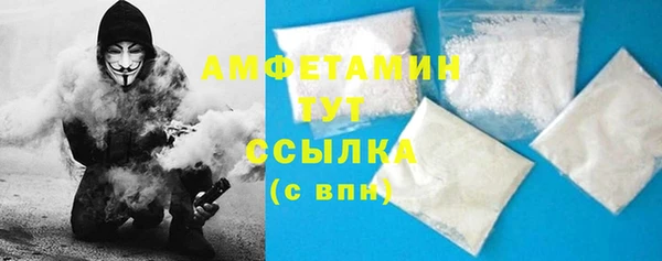 амф Остров