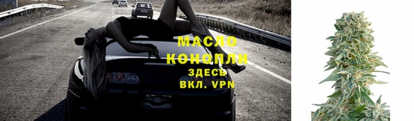 марки nbome Переславль-Залесский