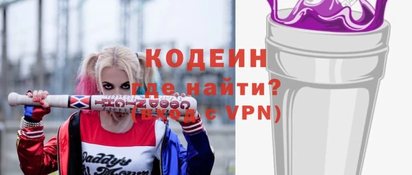 амф Остров