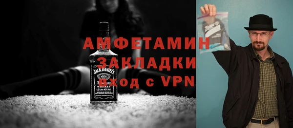 прущие крисы Пересвет