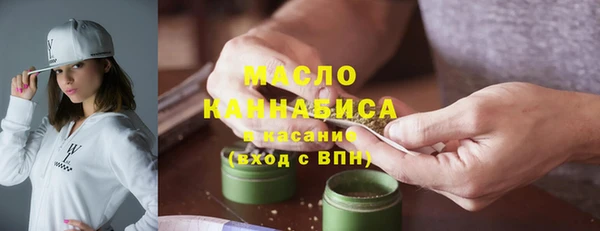 mix Осинники