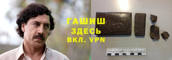 амф Остров