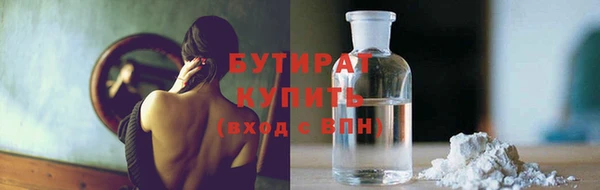 прущие крисы Пересвет