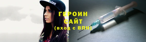 mix Осинники