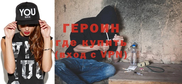 амф Остров