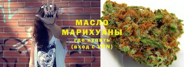 амф Остров