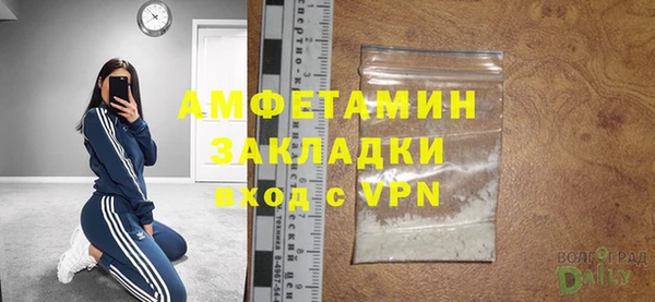 mix Осинники