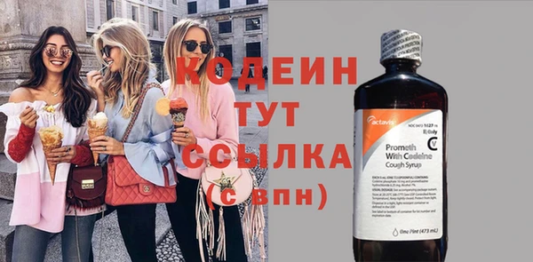амф Остров