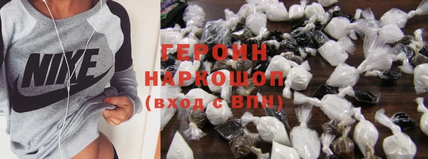 spice Пестово