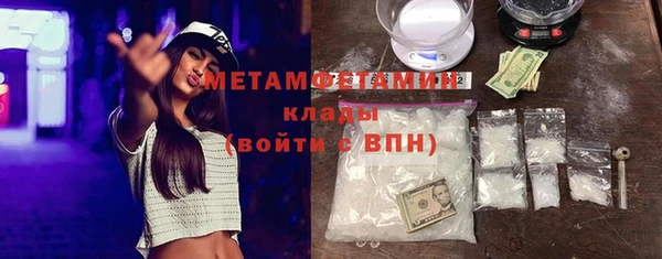 mix Осинники