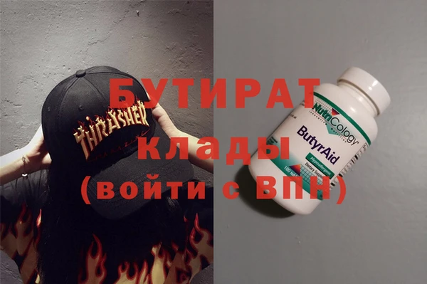 мдпв Няндома