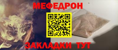 кокс Заводоуковск