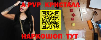метадон Жуковский