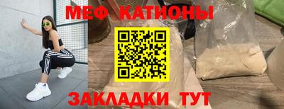 Альфа ПВП Заволжье