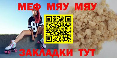 метадон Жуковский