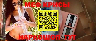 кокс Заводоуковск