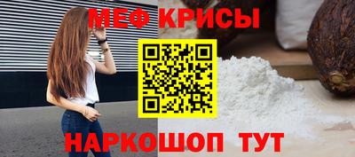 кокс Заводоуковск