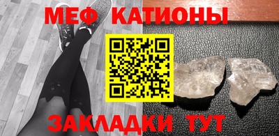Альфа ПВП Заволжье