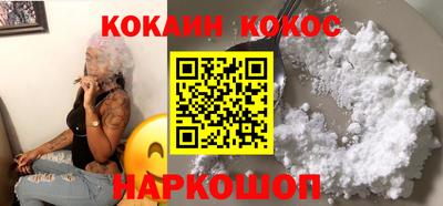 Альфа ПВП Заволжье