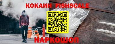 метадон Жуковский