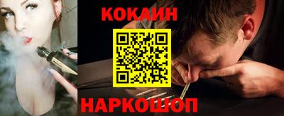 герыч Беслан