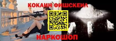 Альфа ПВП Заволжье