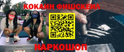 Альфа ПВП Заволжье