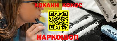метадон Жуковский