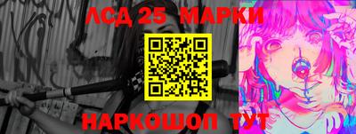 кокс Заводоуковск