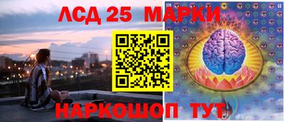 метадон Жуковский