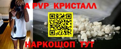 кокс Заводоуковск