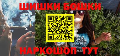 меф Берёзовский