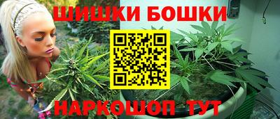 кокс Заводоуковск