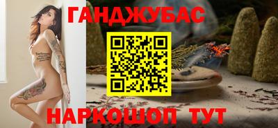 меф Берёзовский