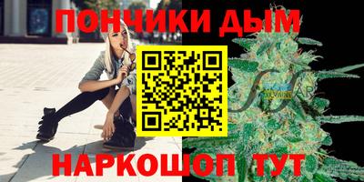 метадон Жуковский