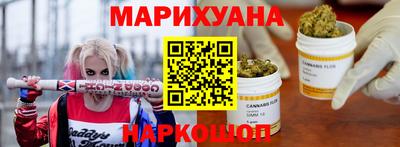 кокс Заводоуковск