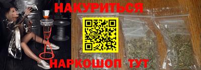 кокс Заводоуковск