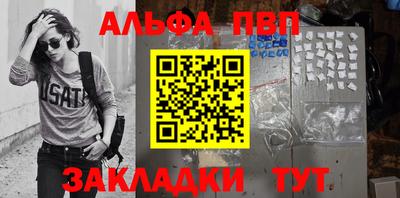 метадон Жуковский
